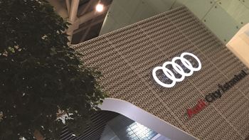 Audi City İstanbul 2