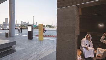 BARJEEL3