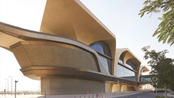 doha 1