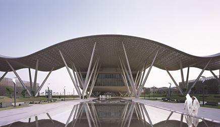 Katar Bilim ve Teknoloji Parkı
